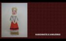 Michel Pelet: Collection